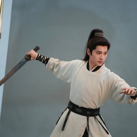 Yang Yang