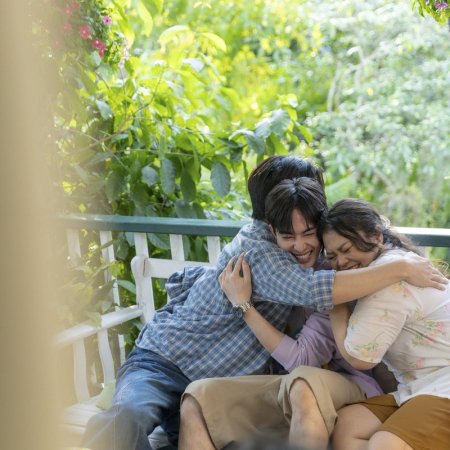 Love You Teacher (2026)