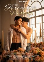 The Boyfriend Express