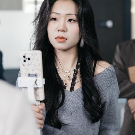 Qing Mei Zhu Ma Yong Bu Bei Pan (2024)