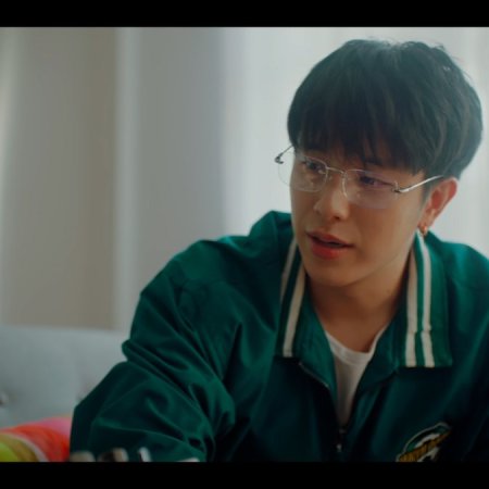 Love You Teacher (2026)