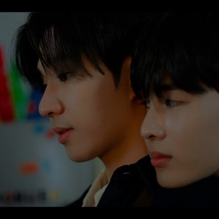 Love You Teacher (2026)