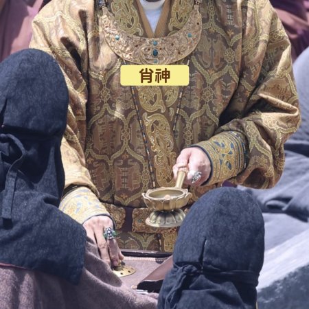 Northern Wei Dynasty ()
