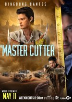 The Master Cutter