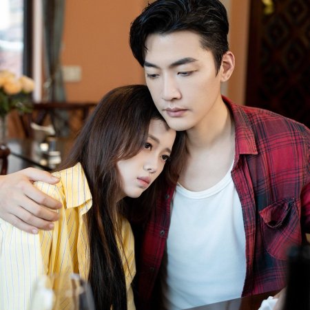 Jin Yu Qin Ye Qiang Chong Shang Yin (2024)