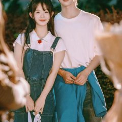 An Lian Shi Ke Xing Xing Tang Chinese Drama(2025) photo