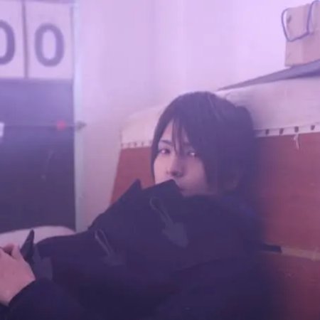 Taiikukan Baby (2008)