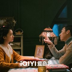 Back for You Chinese Drama(2025) photo