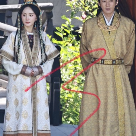 Northern Wei Dynasty ()