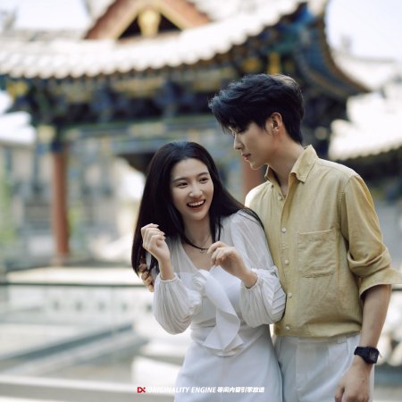 Fu Yu Shu