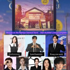 Namiya Japwajeomui Gijeok Korean Drama(2027) photo