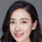 Tian Na