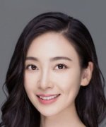 Tian Na