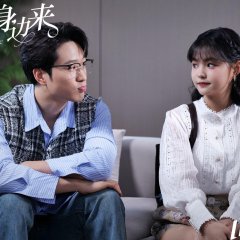 Come to Me Chinese Drama photo