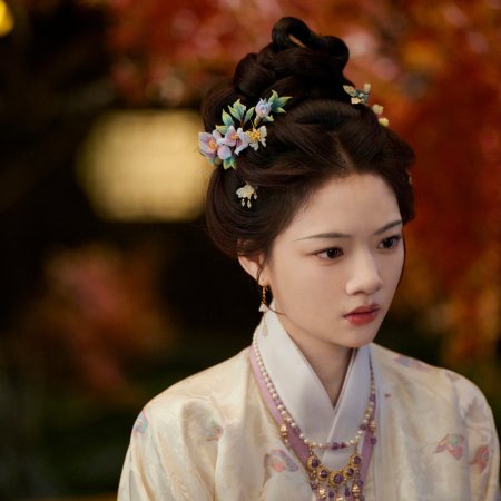 Ren Min