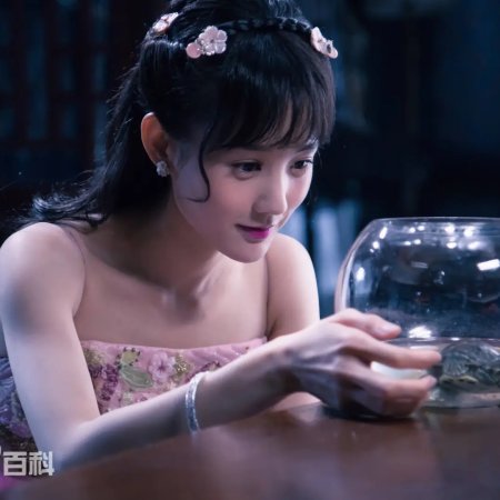 Blossom in Heart (2019)