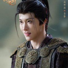 Gao Zi Tian photo