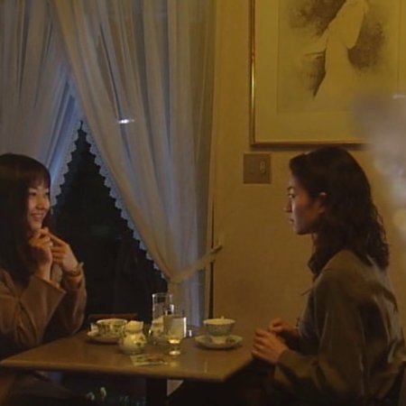 Kimi no Te ga Sasayaite Iru (1997)