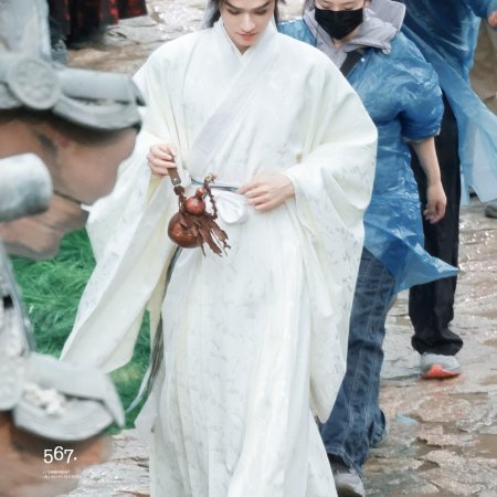 The Legend of Lu Xiaofeng ()