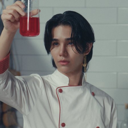 Wooju Bakery (2026)