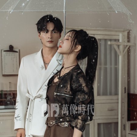 Wen Ruan Mei Gui Lun Wei Ta Xin Jian Pian Chong (2025)