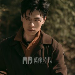 Tao Yuan photo