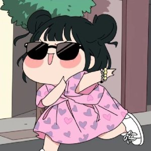 nugreentea_