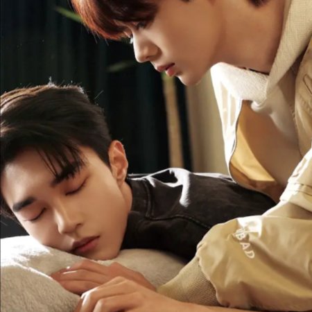 The Gaze (2026)