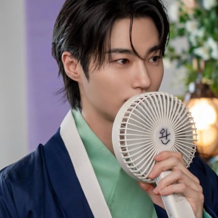 Byeon Woo Seok