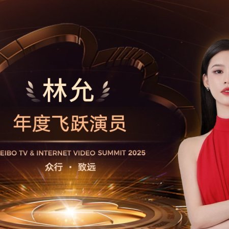 Liao Zhai ()