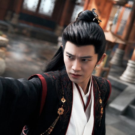 Fate Chooses You (2026)
