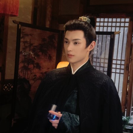 Zuo Ye