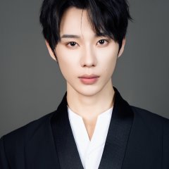 Gu Huo Chinese Drama(2025) photo