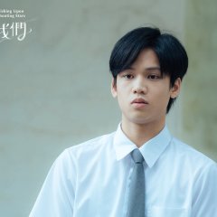 Se lo pedí al mar Taiwanese Drama(2026) photo