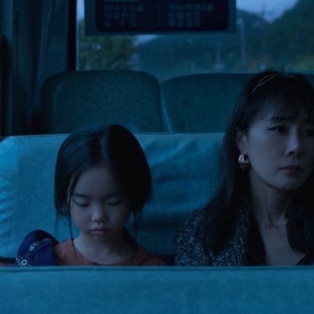 Gold Land (2026)