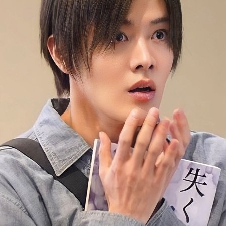 Cool Doji Danshi (2023)