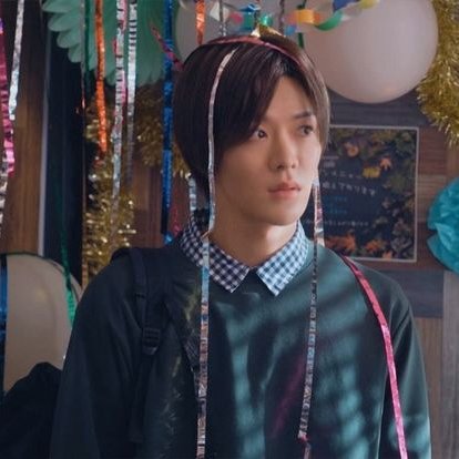 Yuta