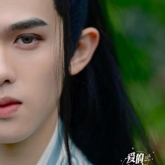 Their Wonderful Time Chinese Drama photo
