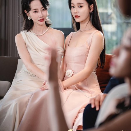 Ding Ji Hao Men Zong Cai Cheng Le Wo De Jin Si Que (2024)