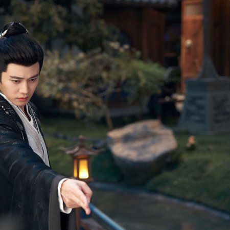Fate Chooses You (2026)