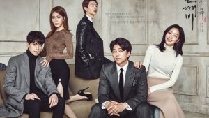 'Goblin' 10th Anniversary Special to air in first half of 2026