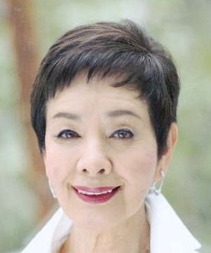 Mie Hama
