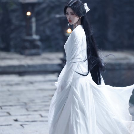 Ju Jing Yi