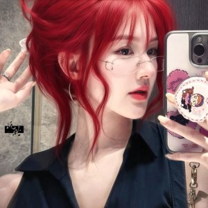 Just a girl