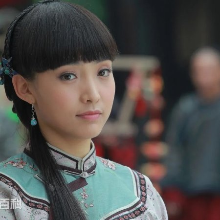 Zigu Yingxiong Chu Shaonian (2012)
