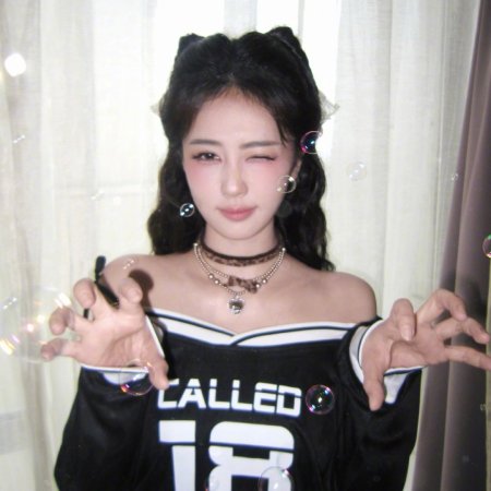 Bai Lu