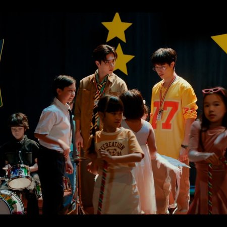 Love You Teacher (2026)