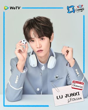Jun Xi Lu