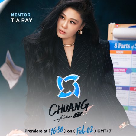 Chuang Asia Season 2 (2025)