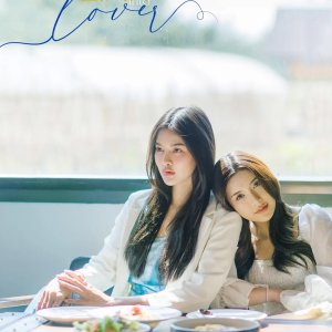 From Liar into Lover (2025)